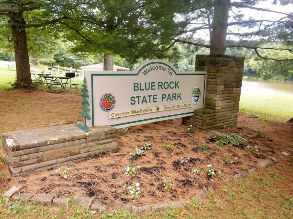 Blue Rock State Park Lower Campground