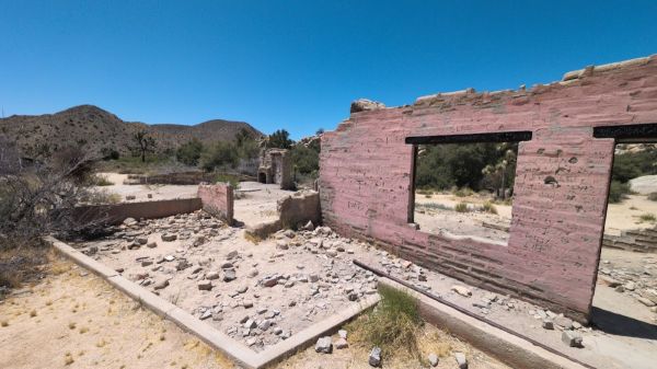 Ryan Mountain Campground