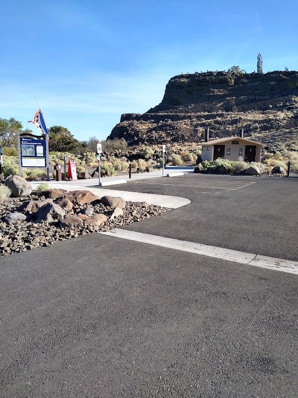 Rocky Coulee Recreation Area Campground