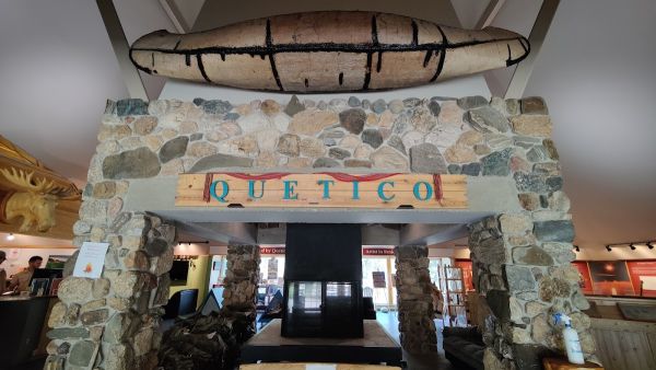 Quetico Park - Ojibwa Campground