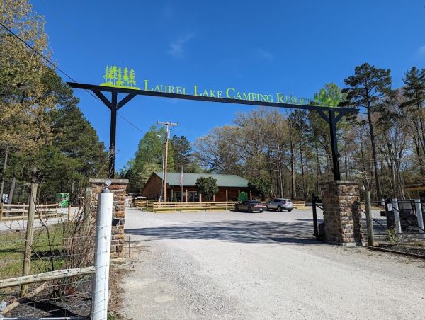 Laurel Lake Camping Resort