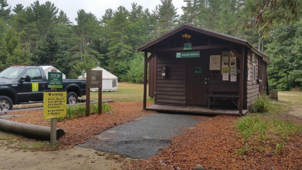 TULLY LAKE RECREATION AREA (MA)