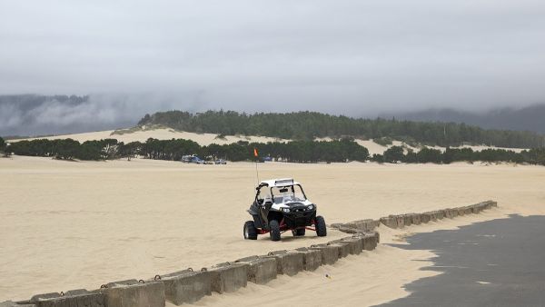 Sand Lake Recreation Area 4th of July Tickets