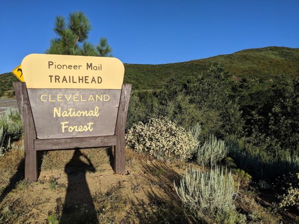 Pioneer Mail Picnic Site