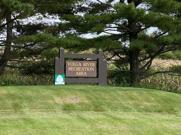 Volga River State Recreation Area